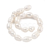 Natural Cultured Freshwater Pearl Beads Strands PEAR-P062-08B-3