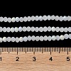 Imitation Jade Glass Beads Strands EGLA-A034-J2mm-MB05-6