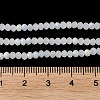 Imitation Jade Glass Beads Strands EGLA-A034-J2mm-MB05-6