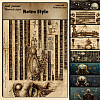 8pcs Retro Industrial Machinery Scrapbook Paper PW-WG10471-01-1