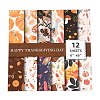 Thanksgiving Day Leaf Turkey Scrapbooking Paper Pads Set STIC-C010-35A-3