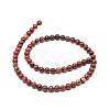 Natural African Red Jasper Beads Strands X-G-F674-10-6mm-2