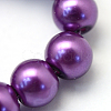 Baking Painted Glass Pearl Bead Strands HY-Q003-5mm-37-3