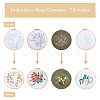 4 Sets 4 Style Embroidery Tool Accessories DIY-SZ0003-20-2