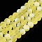 Transparent Glass Beads Strands, Faceted, Frosted, Half AB Color Plated, Rondelle, Yellow, 8x6mm, Hole: 1mm, about 64~65pcs/strand, 40~41cm