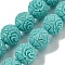 Synthetic Coral Carved Beads Strands, Dyed, Flower, Medium Turquoise, 13.5~14mm, Hole: 1.2mm, about 26pcs/strand, 13.46''(34.2cm)