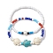 Summer Beach Turtle Synthetic Turquoise & Pearl Bracelet Sets, 4mm Round Glass Seed Beaded Stackable Stretch Bracelets for Women, Turtle, Inner Diameter: 2-1/8 inch(5.5cm), 1pc/style