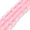 Natural Rose Quartz Beads Strands, Faceted, Teardrop, 5.5~8.3x4.1~4.35mm, Hole: 0.5mm, about 30pcs/strand, 7.48 inch(19cm)