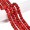 Dyed Natural White Jade Beads Strands, Barrel Beads, FireBrick, 10x8.5~9mm, Hole: 1mm, about 43~45pcs/strand, 14.76~15.6''(37.5~39cm)