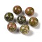 Natural Unakite No Hole Sphere Beads, Round, 16mm