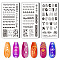 Stainless Steel DIY Nail Art Templates, Template Tool, Rectangle, Mixed Shapes, 12x6cm, 3pcs/set