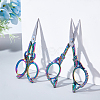 SUNNYCLUE 2Pcs 2 Style Stainless Steel Embroidery Scissors TOOL-SC0001-41-5