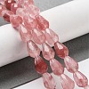 Cherry Quartz Glass Beads Strands G-P520-B18-01-2