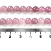 Natural Rose Quartz Beads Strands G-B076-A01-01-5