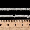 Natural White Jade Beads Strands G-B064-A28-5