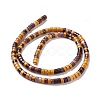 Natural Mookaite Beads Strands G-F631-A51-3