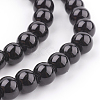 Glass Pearl Beads Strands HY-8D-B20-3