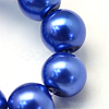 Baking Painted Pearlized Glass Pearl Round Bead Strands X-HY-Q003-4mm-28-3