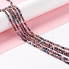 Natural Red Corundum/Ruby and Sapphire Beads Strands G-M390-05-2
