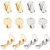 SUNNYCLUE 20Pcs 2 Colors 304 Stainless Steel Clip on Earring Pads STAS-SC0004-25-1