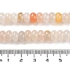 Natural Golden Silk Jade Beads Strands G-D481-21-5