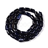 Natural Sodalite Beads Strands G-G980-37A-3