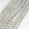 Natural Yellow Jade Beads Strands X-G-G598-6mm-YXS-03-1