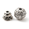 Tibetan Style Alloy 3 Hole Guru Beads FIND-A031-03AS-3