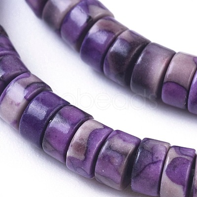 Natural Ocean White Jade Beads Strands G-I265-01D-1