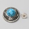 Zinc Alloy Buttons, with Synthetic Turquoise and Iron Screws, for Purse, Bags, Leather Crafts Decoration, Flat Round, Deep Sky Blue, 20x9.5mm, Hole: 2.5mm