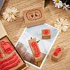 Wooden Rubber Stamps Sets DIY-WH0224-17-4