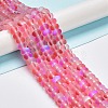 Frosted Transparent Glass Beads Strands FGLA-M002-01A-2