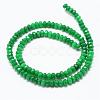 Natural White Jade Bead Strands G-R409-3x5-04-2