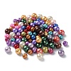 Glass Pearl Round Beads HY-X0003-02-4