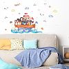 PVC Wall Stickers DIY-WH0228-1036-4