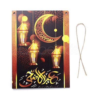 Eid Theme Density Board Wooden Wall Ornament Doorplate Pendants HJEW-C004-02F-1