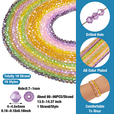 16 Strand 16 Color Transparent Electroplate Glass Beads Strands EGLA-TA0001-23-1