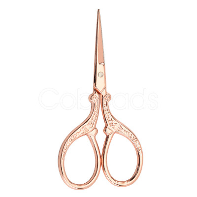 201 Stainless Steel Scissors PW22062814775-1