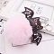 Bat Furry Pom-Pom Keychain for Women, Polypropylene Imitation Rabbit Fur Car Charm Bag Pendant, Misty Rose, 11x8cm