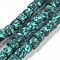 Handmade Polymer Clay Beads Strand, Column, Teal, 6~7.5x5.5~7mm, Hole: 1.7~2.3mm, about 54~65pcs/strand, 15.83~16.69''(40.2~42.4cm)