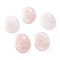 Natural Rose Quartz Massage, Thumb Worry Stone for Anxiety Therapy, Oval, 40.5~41x30.5~31x8~9mm