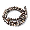Round Natural Agate Beads G-E567-01A-3