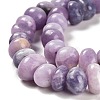 Natural Lilac Jade Beads Strands G-G053-C01-01-4