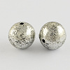 Round Antique Acrylic Beads PACR-S208-24AS-1
