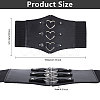 PU Leather Wide Elastic Corset Belt with Alloy Heart Buckle AJEW-WH0007-26-2