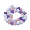 Natural Rose Quartz & Amethyst & Aquamarine Beads Strands G-E561-05F-10mm-2