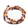 Natural Mookaite Beads Strands G-F465-23-2