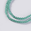 Glass Beads Strands X-EGLA-E057-02A-11-3