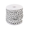 Aluminum Twisted Chains Curb Chains CHA-YS0001-02-2