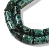 Natural Sesame Jasper Beads Strands G-C128-A11-01-3